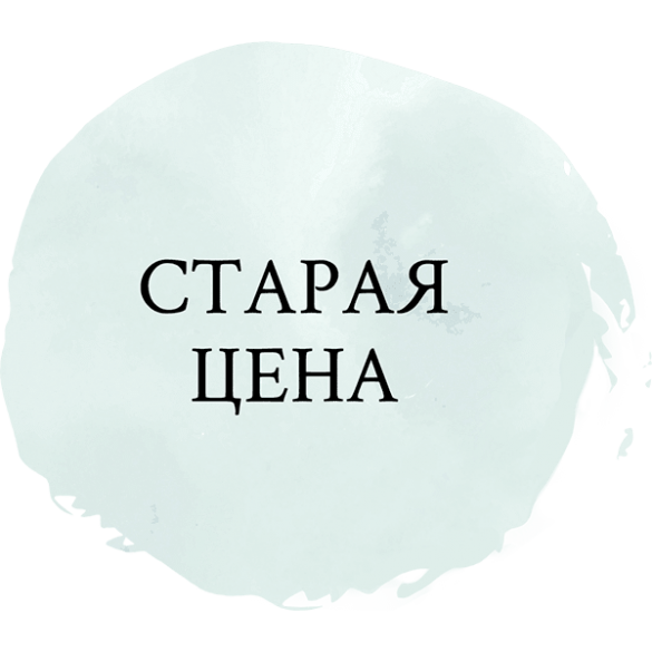 Мусс-объем для стойкой воздушной текстуры — купить, цена, отзывы — Davines